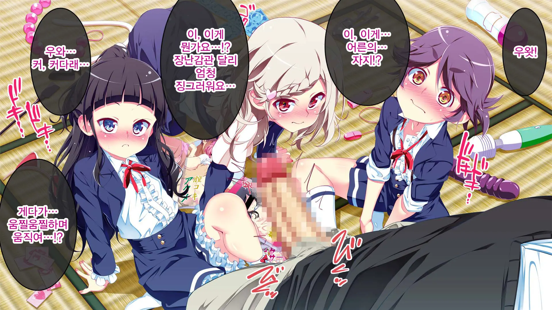 Petit Mitsukko No Himitsu Kichi E Youkoso - Watashi-Tachi Ga Onii-San Ni Churuchuru Torotoro No Ecchi O Oshiete Ageru Ne
